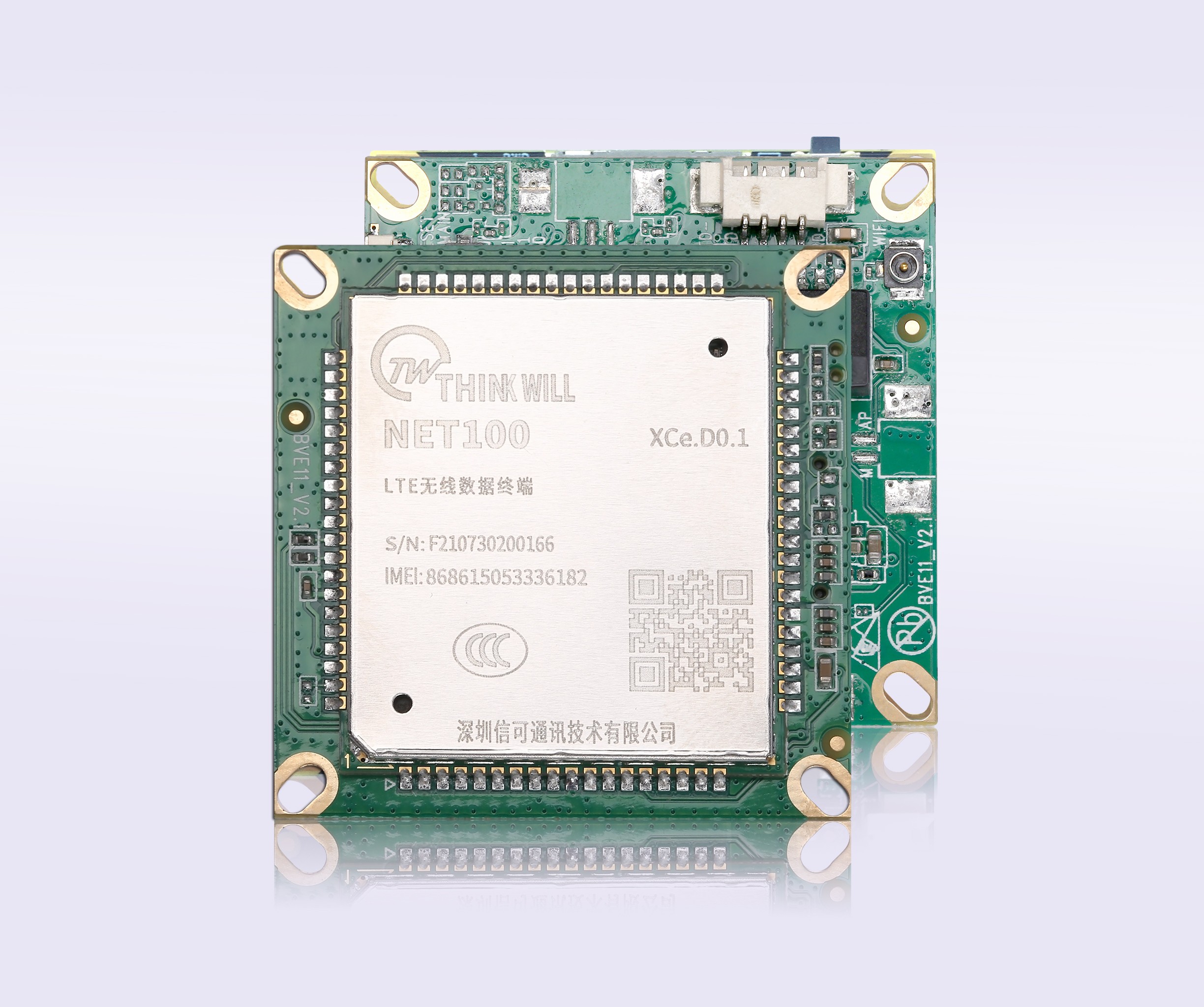 BVE11 Cat.4-WiFi 以太網(wǎng)口路由